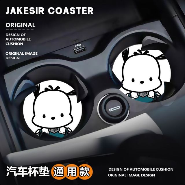 Sanrio Cup Slot Non-Slip Mat Car Accessories