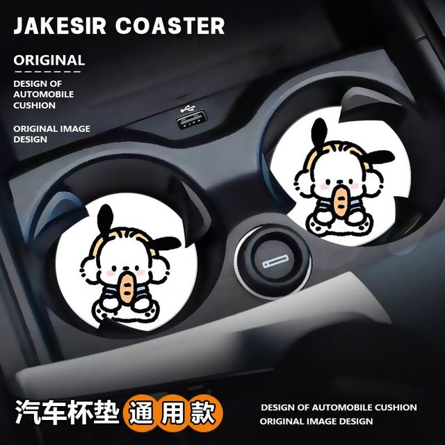 Sanrio Cup Slot Non-Slip Mat Car Accessories