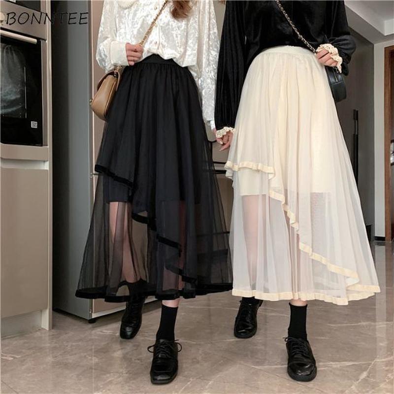 Solid Korean Style Skirt