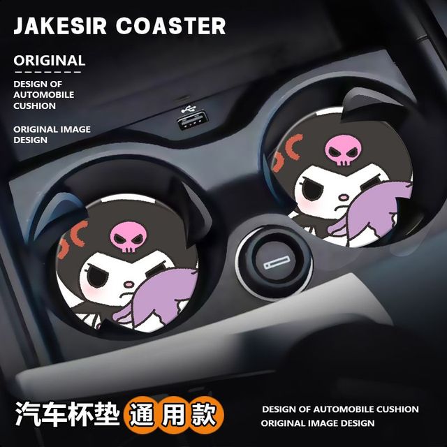 Sanrio Cup Slot Non-Slip Mat Car Accessories