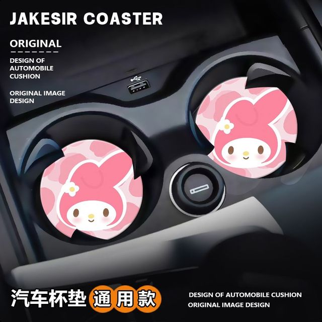 Sanrio Cup Slot Non-Slip Mat Car Accessories