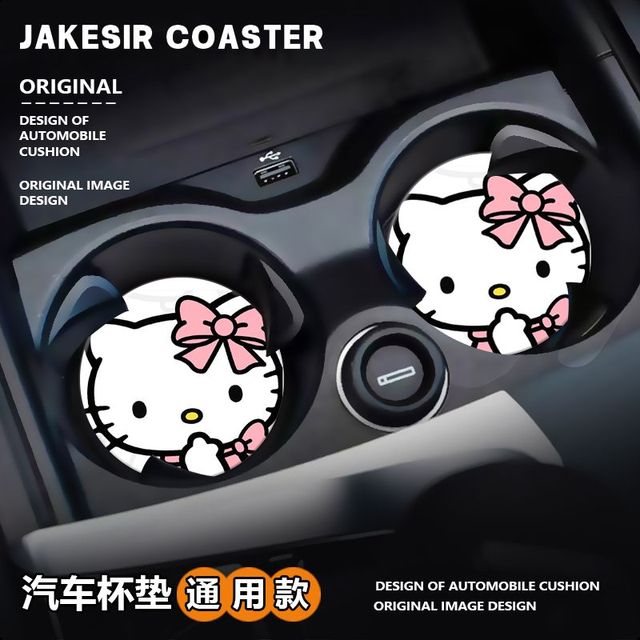 Sanrio Cup Slot Non-Slip Mat Car Accessories